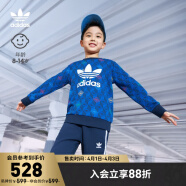 adidas阿迪达斯官方三叶草男小童居家运动长袖套装GN6785 皇家蓝/学院藏青蓝/多色/白 128CM