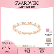 施华洛世奇（SWAROVSKI）【生日礼物】 施华洛世奇 VITTORE 戒指 经典闪亮轻奢饰品 镀玫瑰金色 52mm-12号 5366583