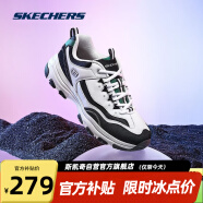 斯凯奇Skechers经典黑白老爹鞋休闲复古情侣熊猫鞋厚底增高运动鞋耐磨