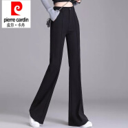 皮尔卡丹（pierre cardin）时尚微喇裤子女春夏秋冬高腰修身显瘦九分西装裤垂感拖地休闲长裤 黑色-常规款 3XL 【135-150斤左右】