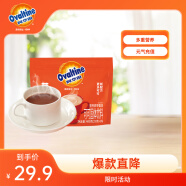 阿华田（Ovaltine）可可粉 营养早餐代餐 奶茶冲饮 巧克力口味 蛋白饮料 袋装400g