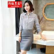 韩依索丝小西装外套女职业装女装套装春秋新款修身显瘦面试正装西服工作服 衬衫+短裙 L
