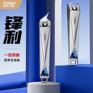 金达日美指甲刀斜口指甲钳平口大号创意油画风格指甲剪家用修甲剪指甲 DR149+DR150