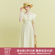 范思蓝恩23FS12493 法式一字肩两穿连衣裙女夏季新款海边度假长裙 奶油白 XS