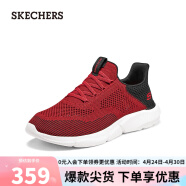 斯凯奇（Skechers）轻盈舒适一脚蹬男子轻便透气休闲运动鞋210281 红色/黑色 41.5 