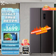 伊莱克斯（Electrolux）600升双变频风冷无霜双开门对开门家用电冰箱一级能效超薄净味节能低躁超大容量囤鲜