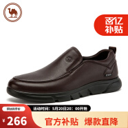 骆驼牌 皮鞋男士商务休闲鞋软底软皮爸爸懒人鞋子 W932263660 棕色 40