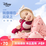 迪士尼（DISNEY）童装儿童女童长袖睡衣秋衣秋裤两件套装23秋DB332AE02粉130