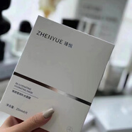 瑧悦瑧悦焕颜莹润补水面膜天丝膜布保湿男女
