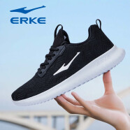 鸿星尔克（ERKE）男鞋夏季新款网面透气防臭跑步鞋男士软底减震学生休闲鞋运动鞋子 黑白（网面透气）4126 43