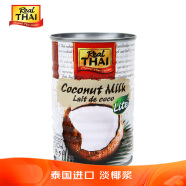 丽尔泰 淡椰浆400ml/罐 泰国风味 搭配各式咖喱烘焙甜品西米露 泰国进口