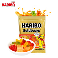 哈瑞宝（Haribo）土耳其进口小熊软糖 儿童零食果汁橡皮糖qq软糖多口味水果糖80g