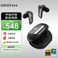 漫步者（EDIFIER）NeoBuds Pro 真无线圈铁降噪耳机 蓝牙耳机 适用苹果小米华为 暗影黑