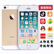 APPLE NEWS苹果5s便宜货iPhone5苹果4S手机100以下手机相机学生备用机 苹果5插卡+Wi-Fi版16G白 9新送配件id已安装20软件开机即用