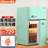 惠康（HICON)冰箱小型家用单人宿舍冷藏冷冻双开门电冰箱二人租房小冰柜彩色复古小冰箱BCD-108 薄荷绿 BCD-142UM