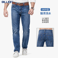 BILLION重磅加厚牛仔裤男直筒秋冬季纯棉厚实高档商务休闲裤易穿搭J16646 中蓝 34 (2.67尺)