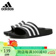 阿迪达斯 （adidas）男子游泳系列ADILETTE AQUA运动 拖鞋 F35543 40.5码 UK7码