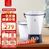 小鸭1.2公斤半自动迷你洗衣机 分桶便携式宝宝婴儿童迷你洗衣桶 懒人宿舍一机两桶XPB12-3012 一机两桶一盖 多筒