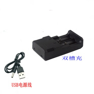 仙女兔5号锂电池14500充电电池3.7V指纹锁剃须刀胎心监护仪四驱车动力AA 一个USB双槽充送圆孔线