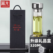 富光富光双层玻璃杯茶水分离泡杯子大容量高颜值透明水杯便携男士杯子 双层礼盒320毫升外钢本色