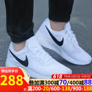耐克（NIKE）男鞋跑步鞋2023夏季新款Tanjun缓震运动鞋网面透气学生休闲鞋 DJ6258-100白色黑 41