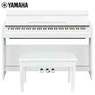 雅马哈（YAMAHA）智能电钢琴S54升级款YDP-S55WH强势来袭88键重锤三踏板专业钢琴官方标配+全套配件