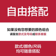 南极人【四件装】短袖T恤男春夏季新款纯色男士纯棉五分半袖长体恤套装 【自由组合4件】下单留言 2XL(建议140-155斤)