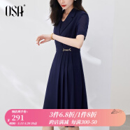 欧莎（OSA）气质OL职业西装裙子女夏季23年新款高级感连衣裙中长款 藏蓝色 S