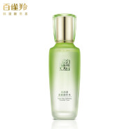 百雀羚爽肤水 草本水清漾补水保湿精华水100ml品质国货母亲节送妈妈