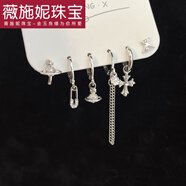 薇施妮（WEISHINI）个性欧美风五角星耳饰星星耳扣套装小众设计感耳釘十字架耳钉耳环 CP3  闪钻星球耳扣套装