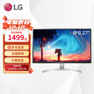 LG 27UL500 27英寸 HDR显示器4K IPS面板 图形设计绘图高清 液晶电脑台式显示屏幕 PS5外接屏幕全高清HDMI接口