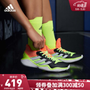 adidas阿迪达斯官网哈登Stepback男子场上篮球鞋EF9890 标志绿/1号黑色/珊瑚粉/亮白 42.5(265mm)