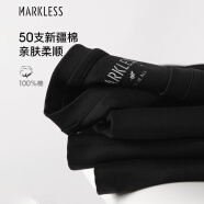 MARKLESS 【液氨柔顺】纯棉男士T恤春夏干爽短袖TXB0635M 黑色 S 