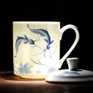 陶相惠 茶杯陶瓷带盖家用骨瓷水杯喝茶杯青花瓷器办公杯子500ml