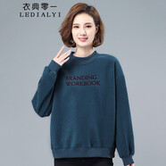 衣典零一 加绒加厚抓绒卫衣女短款21年冬装新款秋冬季女装时尚休闲小个子女士长袖圆领宽松打底衫上衣 孔雀蓝（加绒） 2XL