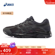 亚瑟士ASICS男鞋透气跑鞋运动鞋缓震舒适跑步鞋 GEL-CONTEND 4 黑色/黑色 39