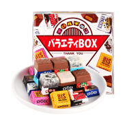 滋露夹心巧克力礼盒装(代可可脂)27粒163g 日本进口松尾情人节礼物