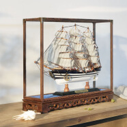 Snnei仿真木质帆船模型摆件 一帆风顺木船装饰 生日礼物毕业纪念品 《韦斯普奇号》33cm+玻璃罩
