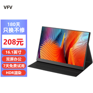 VFV 便携显示器 扩展屏 HDR 笔记本电脑副屏 switch/PS4/5外接 便携屏 窄边16.1英寸1080p/60Hz/瑕疵 配线材/支架