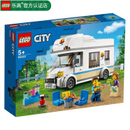 乐高LEGO 城市系列 CITY  积木拼装玩具 男孩女孩礼物 60283 假日野营房车