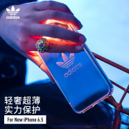 锦灏 adidas阿迪达斯iPhone11ProMax手机壳时尚潮流苹果XR防摔三叶草网红保护套防摔 6.5英寸苹果11 Pro Max 三叶草透明款