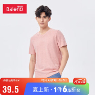 班尼路（Baleno）夏季男装潮流时尚短袖净色V领短袖T恤 89RS