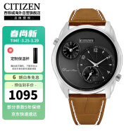 西铁城（CITIZEN）石英机芯休闲复古简约皮带男士腕表AO3030-08E