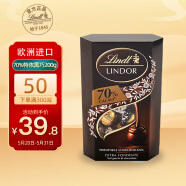 瑞士莲（lindt）意大利原装进口零食lindor女友生日礼物70%特浓黑巧克力200g