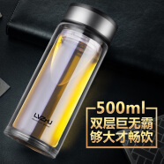 绿珠lvzhu 玻璃杯双层500ml 创意便携商务男女士大容量 茶水分离过滤办公泡茶水杯子B680