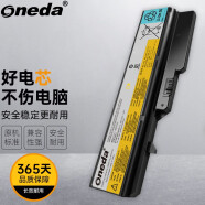 ONEDA 适用联想G460 G470 G465 Z460 Z465 Z470 B470 V360 V370 G465A G560 Z560 Z475 B475 G475 笔记本电池