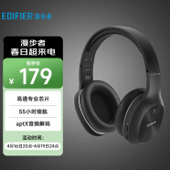 漫步者（EDIFIER）W800BT Plus头戴式立体声蓝牙耳机 音乐耳机 手机耳机 适用苹果华为小米 黑色