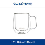 Glasslock双层玻璃咖啡杯耐高温加厚水杯拿铁防烫透明茶杯带把手 【双层玻璃杯】 450ml