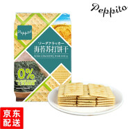 peppito香港品牌 苏打饼干peppito 405g奶盐味咸味零食早餐代餐梳打饼干 【海苔苏打饼 405g 1包 】