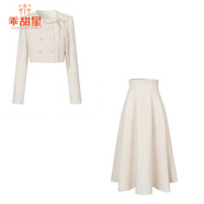 乖甜星法式公主风穿搭套装女秋季设计感小香风蝴蝶结外套收腰显瘦半身裙 长袖外套+半身长裙 两件套 S 【建议85-95斤】